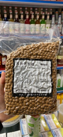 Trân châu đen Boudo 1kg