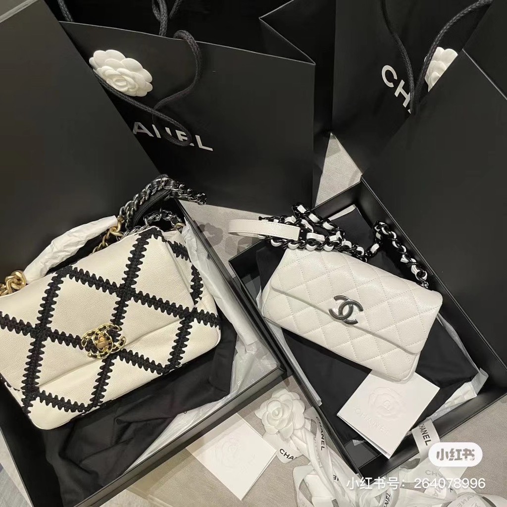 [Hàng cao cấp]Túi Chanel viền 2021 super da thật Sẵn sll 2 màu full box nam châm vipp Size 25cm túi vải HM900