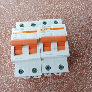 Át đôi SINO-VANLOCK từ 16A > 63A