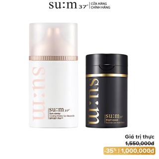 Kem Chống Nắng Cấp Ẩm Su:m37 Sun-Away Cooling Watery Sunblock Ex SPF50+ PA++ 50ml