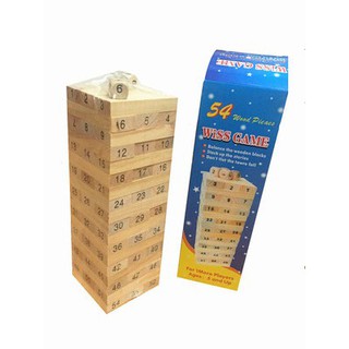 Đồ chơi gỗ cho bé 💖FREESHIP💖]Bộ đồ chơi rút gỗ 51 thanh SIZE LỚN loại đẹp