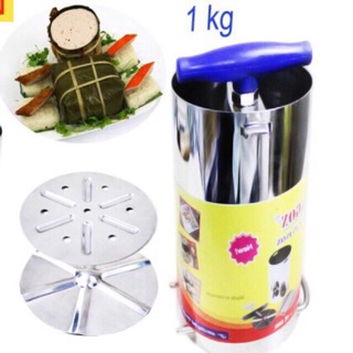 Khuôn Làm Giò Chả Loại 1Kg  Hàng VNCLC