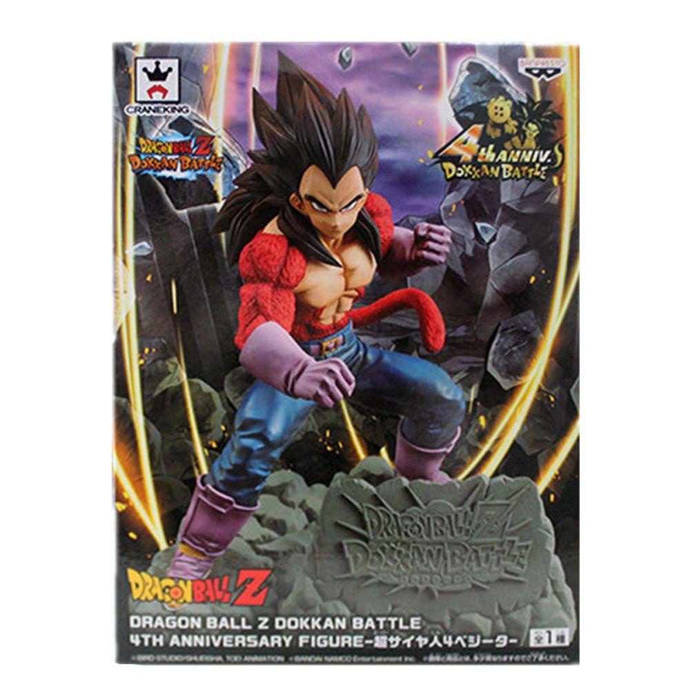 Mô Hình Đồ Chơi Nhân Vật Dragonball Gogeta Dành Cho Trẻ