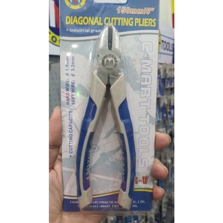 Kìm cắt c-mart đài loan b0164-06