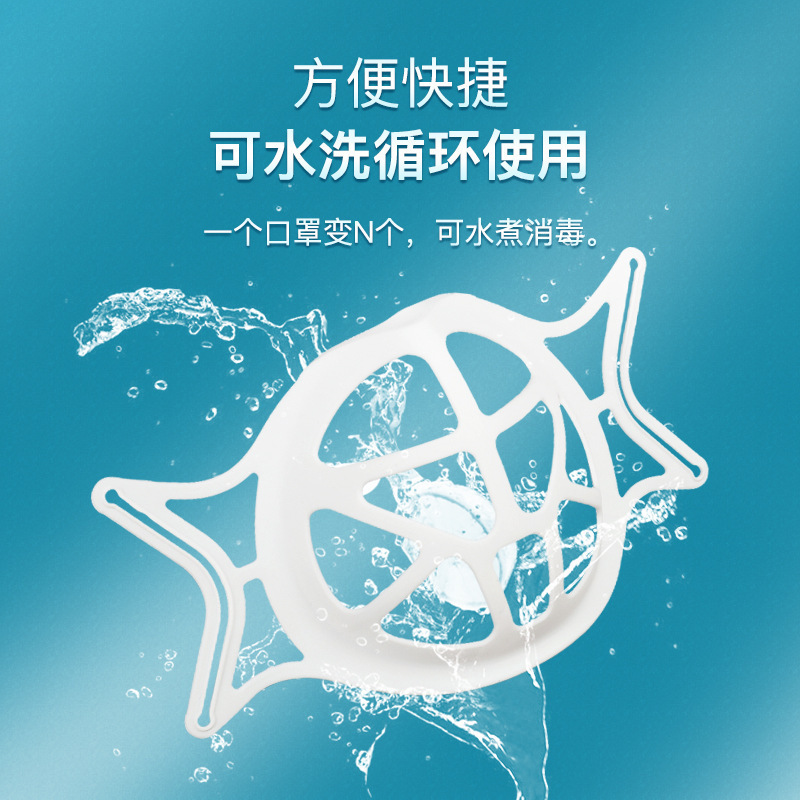 MIẾNG LÓT KHẨU TRANG Đệm khẩu trang 3D Thoáng khí dễ thở BẢN 2021 KHÔNG MÙI HÔI