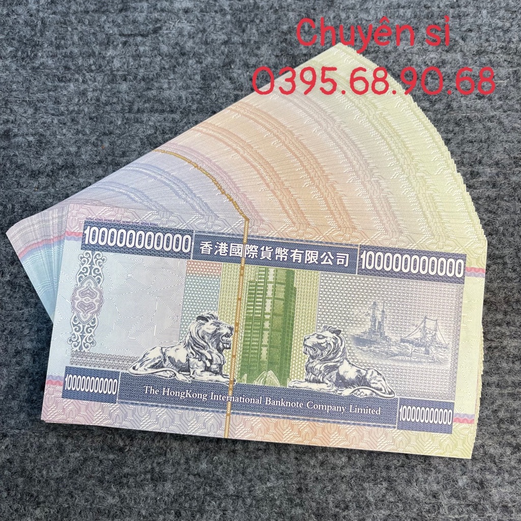 [Sỉ Rẻ Nhất] Combo 100 Tờ Tiền Hồng Kông Lưu Niệm Mệnh Giá Khủng 100 Tỷ Đô La HongKong