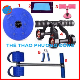 Con lăng tập cơ bụng - dụng cụ tập cơ bụng