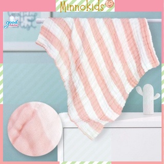 Khăn tắm đa năng cho trẻ sơ sinh set 2 chiếc thương hiệu goodmama