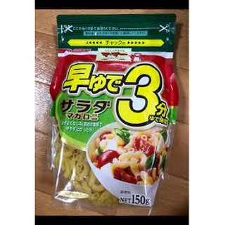 Nui macaroni 150g dành cho bé từ 9 tháng