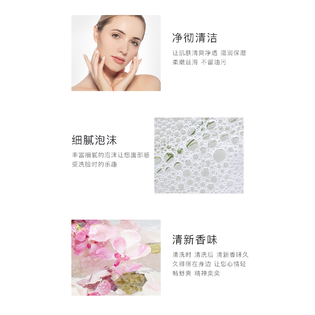 Sữa Rửa Mặt Images Chứa Axit Hyaluronic Giúp Dưỡng Ẩm Chăm Sóc Da Hiệu Quả 60g | BigBuy360 - bigbuy360.vn