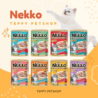 Pate Nekko dành cho mèo gói 70g