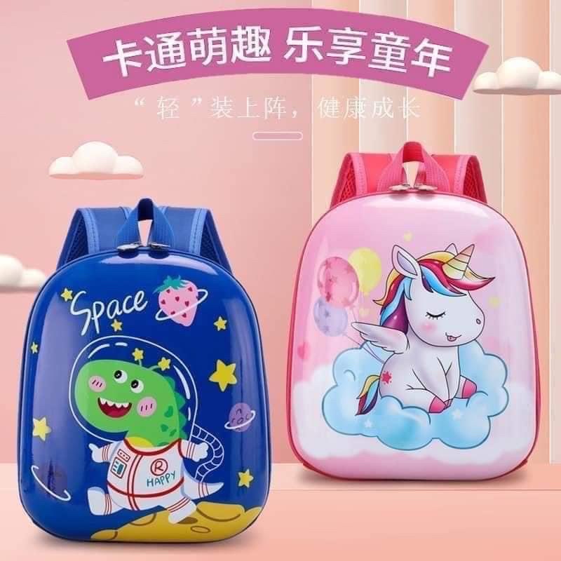 Balo trứng mầm non sai to cho bé