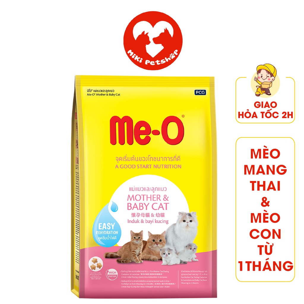 Thức Ăn Cho Mèo Mang Thai Mèo Con Tập Ăn Mother & Baby Cat Me-O Gói 1.1Kg thumbnail