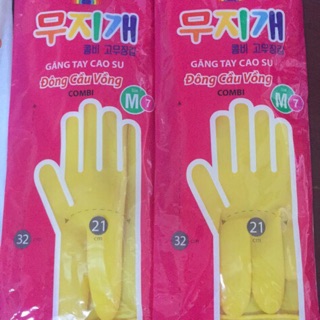 Găng tay cao su đông cầu vồng