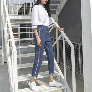 QUẦN BAGGY ULZZANG