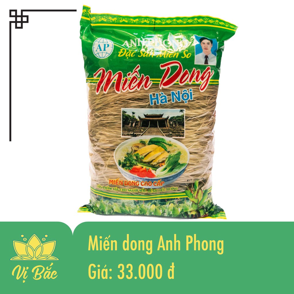 Miến đen, miến dong Anh Phong (500g), phù hợp với những món nấu nước