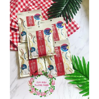 Mặt nạ cám gạo Sake