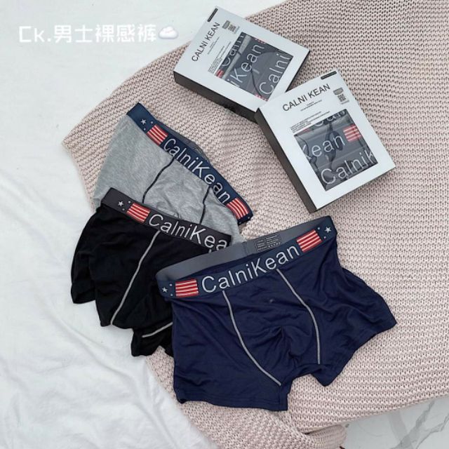 Combo 3 sịp nam thien199