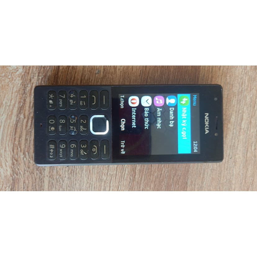 Nokia N216 RM - 1187 đã qua sử dụng