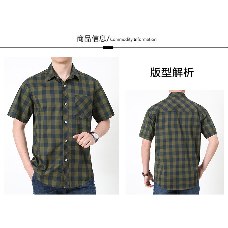 JEEP Áo sơ mi tay ngắn kẻ sọc caro trẻ trung hợp thời trang | BigBuy360 - bigbuy360.vn