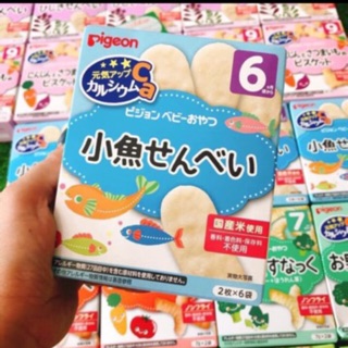 Bánh ăn dặm Pigeon vị cá cơm cho bé 6m
