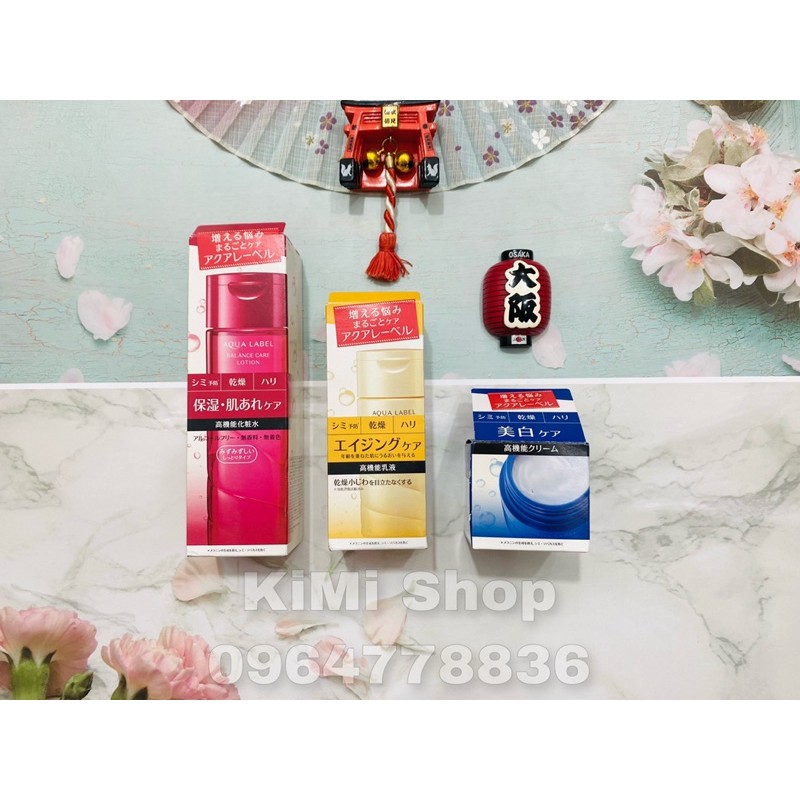 Bộ sản phẩm Aqualabel Shiseido: Dưỡng ẩm+dưỡng sáng+chống lão hoá