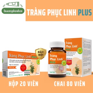 TRÀNG PHỤC LINH PLUS [CÓ TEM CÀO] - HỖ TRỢ GIẢM HỘI CHỨNG RUỘT KÍCH THÍCH, CO THẮT ĐẠI TRỰC TRÀNG