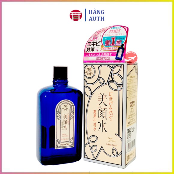 Lotion Ngừa Mụn Meishoku Bigansui Nhật Bản 90ml