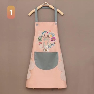 Tạp Dề Nhà Bếp Hoa Thỏ Dễ Thương