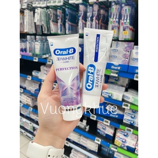 Kem đánh răng làm sạch mảng bám, trắng răng, thơm miệng - hàng pháp
