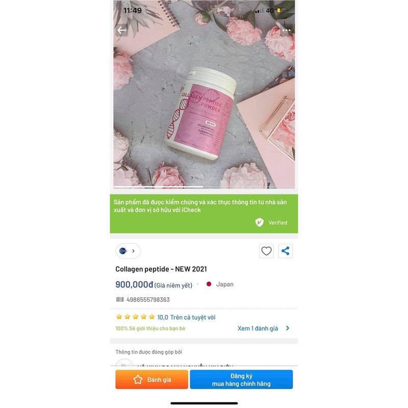 (ĐẸP DA)COLLAGEN PROTEIN THUỶ PHÂN | BigBuy360 - bigbuy360.vn