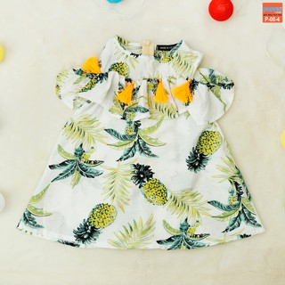 Sỉ thời trang trẻ em