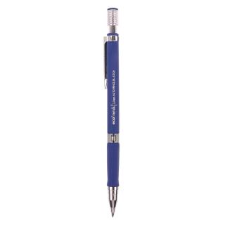 Bút Chì Bấm 2b 2.0mm