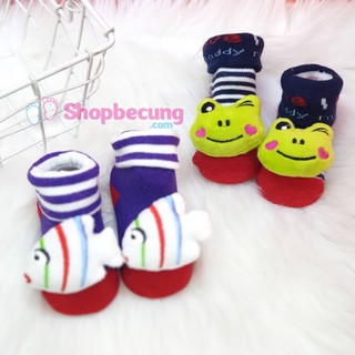 VỚ LỤC LẠC 3D THÁI LAN CHO BÉ