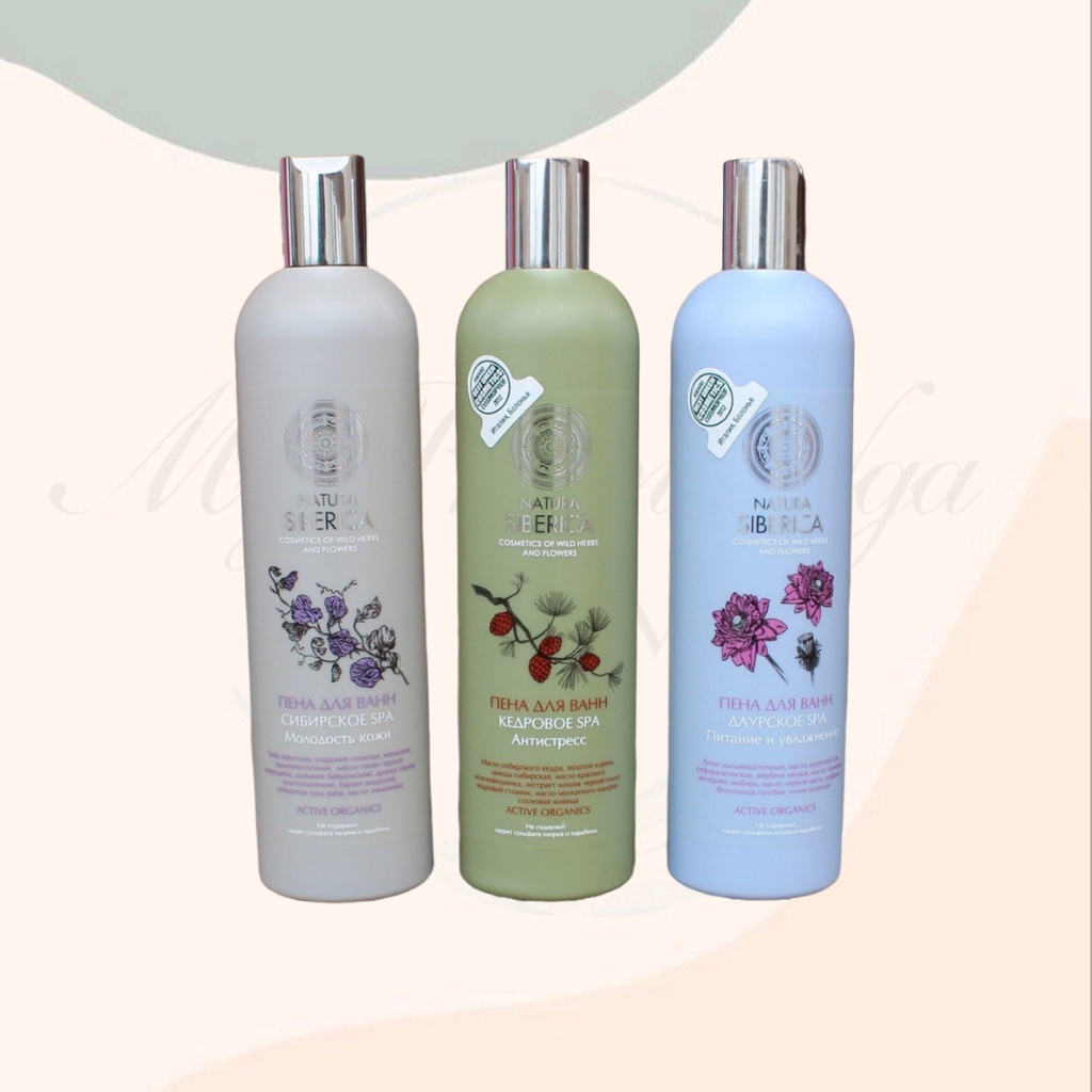 Sữa tắm hữu cơ Natura Siberica 550ml