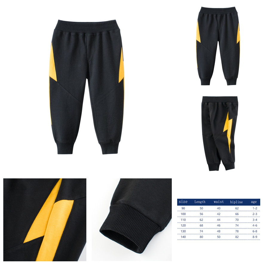 Children's Trousers Sweatpants Yellow Lightning Logo Drawstring Pants Ready Stock