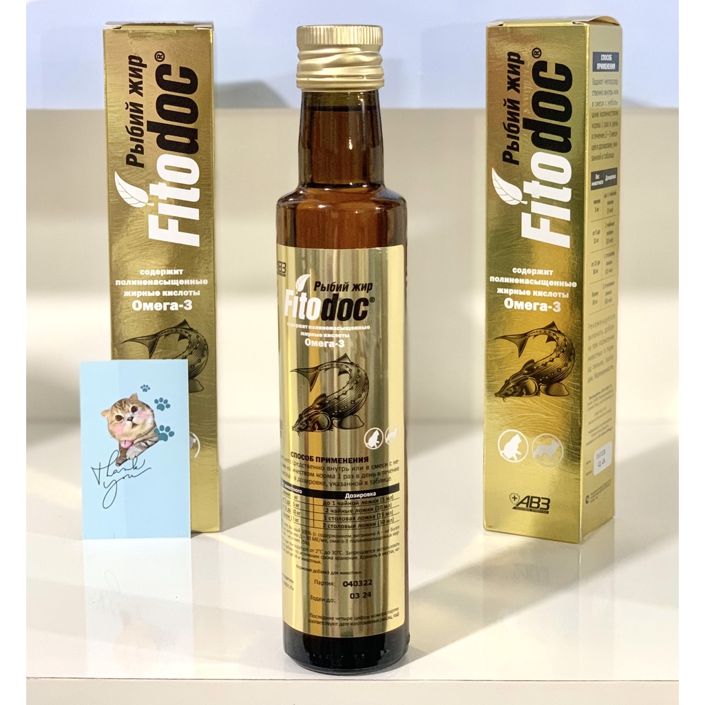 DẦU CÁ HỒI  - DƯỠNG LÔNG CHO CHÓ MÈO 250ML