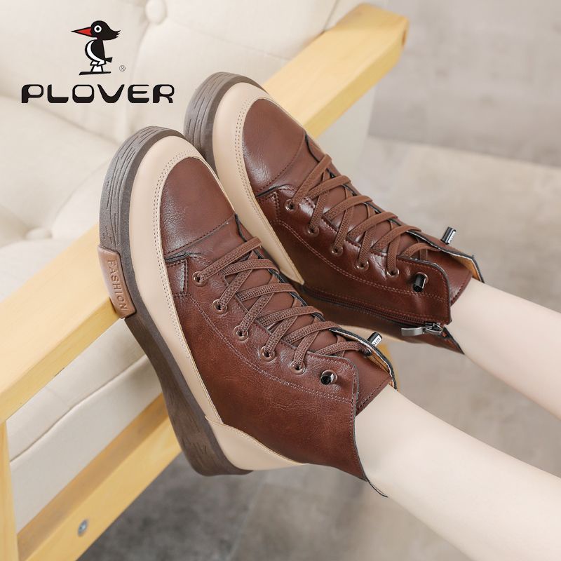 Giày Da Thể Thao Cổ Cao Thời Trang Hàn Cho Nữ