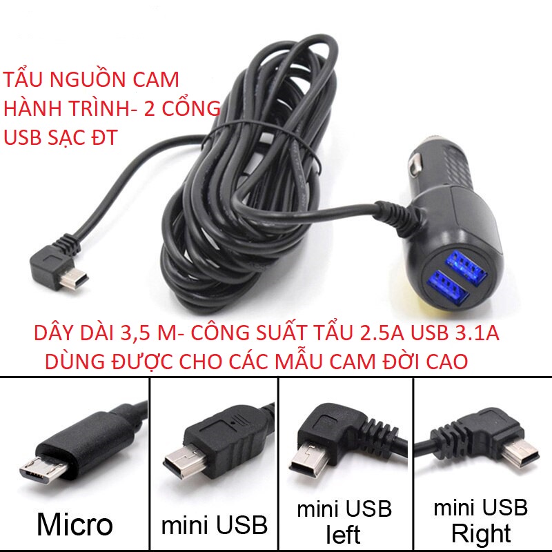 Dây nguồn cam hành trình xe hơi - Cáp cắm cam hành trình - 2 cổng sạc điện thoại