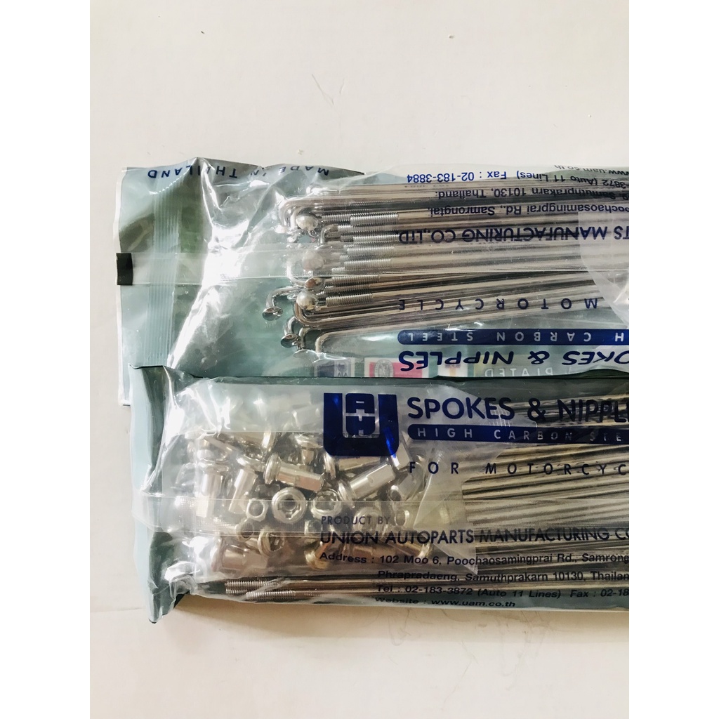 Căm SAU MẠ CHROME PLATING MIU 1.60  Xe HONDA DREAM/ WAVE ALPHA, RS110/ FU -100CC hàng Thai Lan nhập khẩu chất lượng