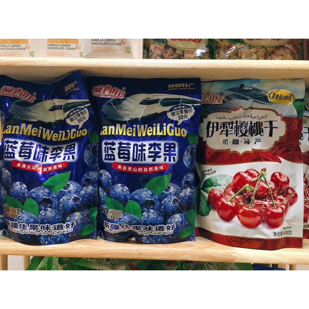 MỨT VIỆT QUẤT VÀ CHERRY
