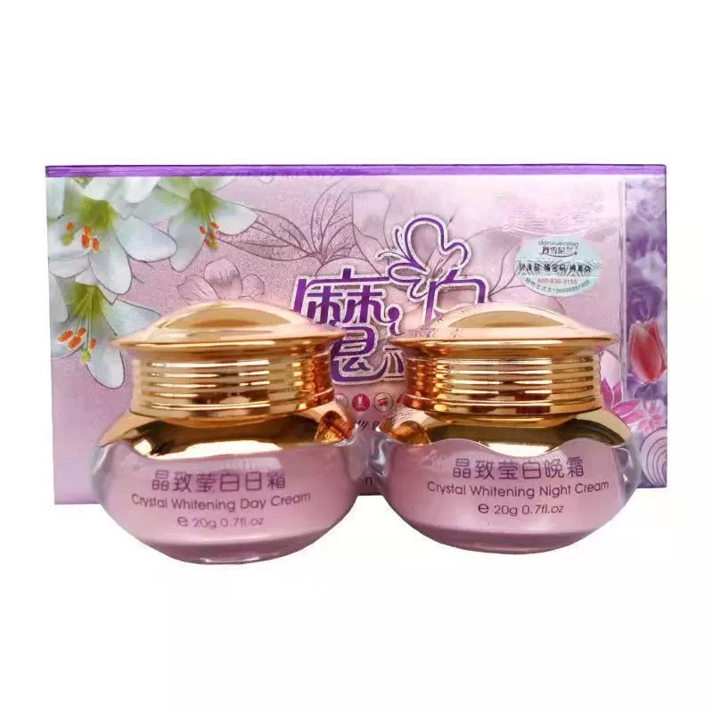 Sỉ và lẻ HOÀNG CUNG HỒNG