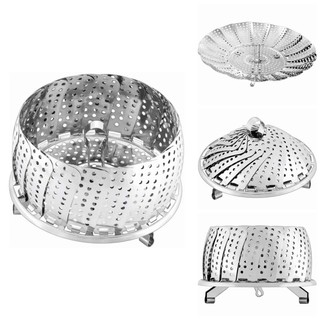 Vỉ hấp silit 14cm