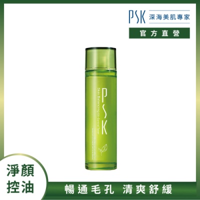 Nước cân bằng kiểm soát da dầu PSK Skin Balancing Oil Control Toner 150ml