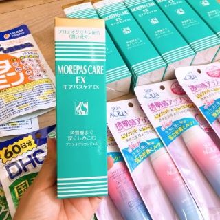 Pg collagen tái tạo phục hồi da