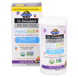Viên Nhai Bổ Sung Lợi Khuẩn Và Vitamin C, D Garden of life Cho Bé Từ 4 tuổi