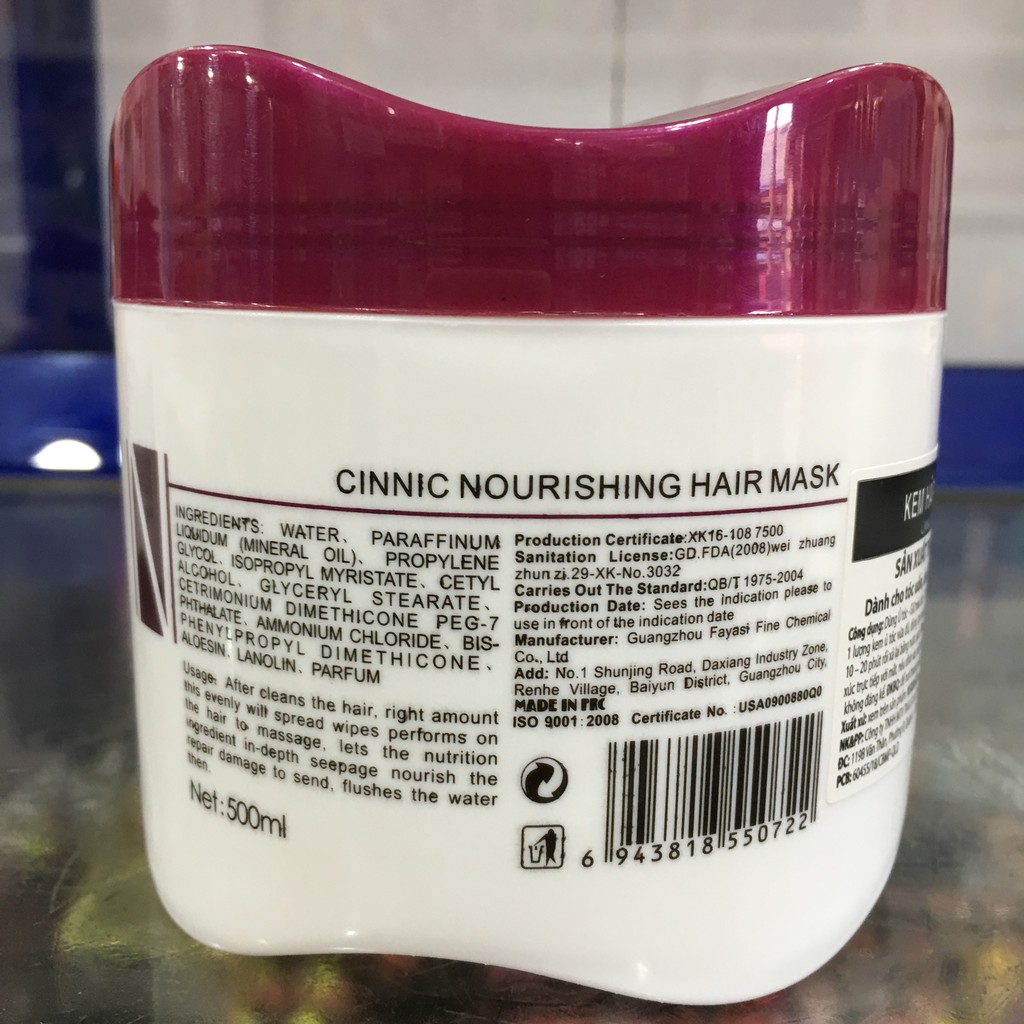 Kem Hấp Dầu - Xả Dưỡng Tóc Cho Tóc Khô Và Hư Tổn Cinnic Nourishing Hair Mask Cream 500ml