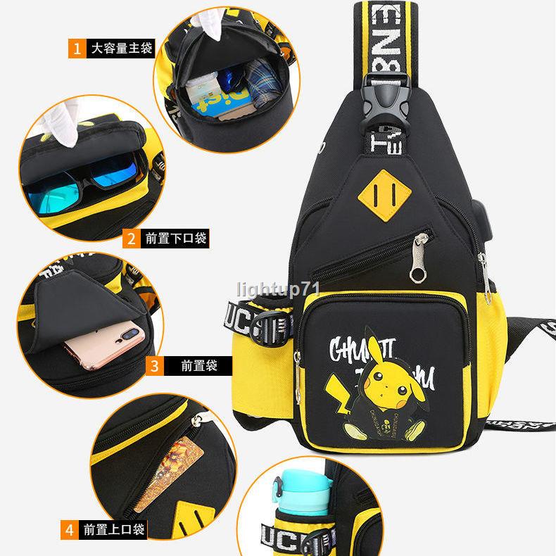 Túi đeo chéo ngực họa tiết anime Pikachu thời trang Hàn Quốc ngoài trời cho nam nhiều phân loại tùy chọn | BigBuy360 - bigbuy360.vn