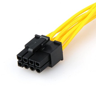 Cáp nối dài 8 pin CPU cho nguồn máy tính