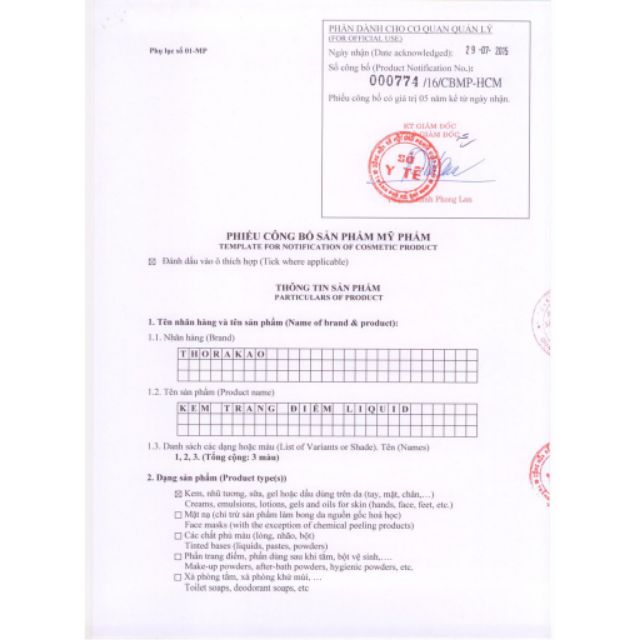 Kem Trang Điểm Liquid 40g Thorakao Da sáng mịn, mềm mại và tự nhiên | BigBuy360 - bigbuy360.vn